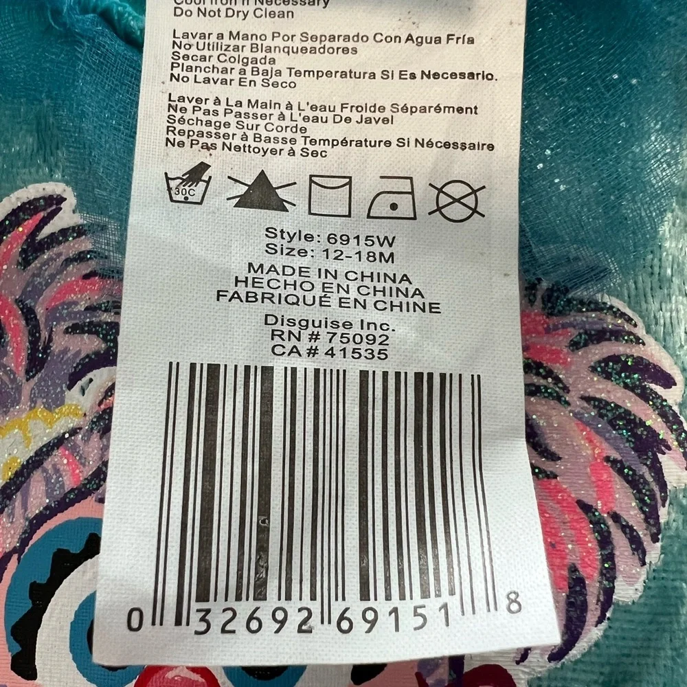 Abby Cadabby Sesame Street Costume - Picture 5 of 6